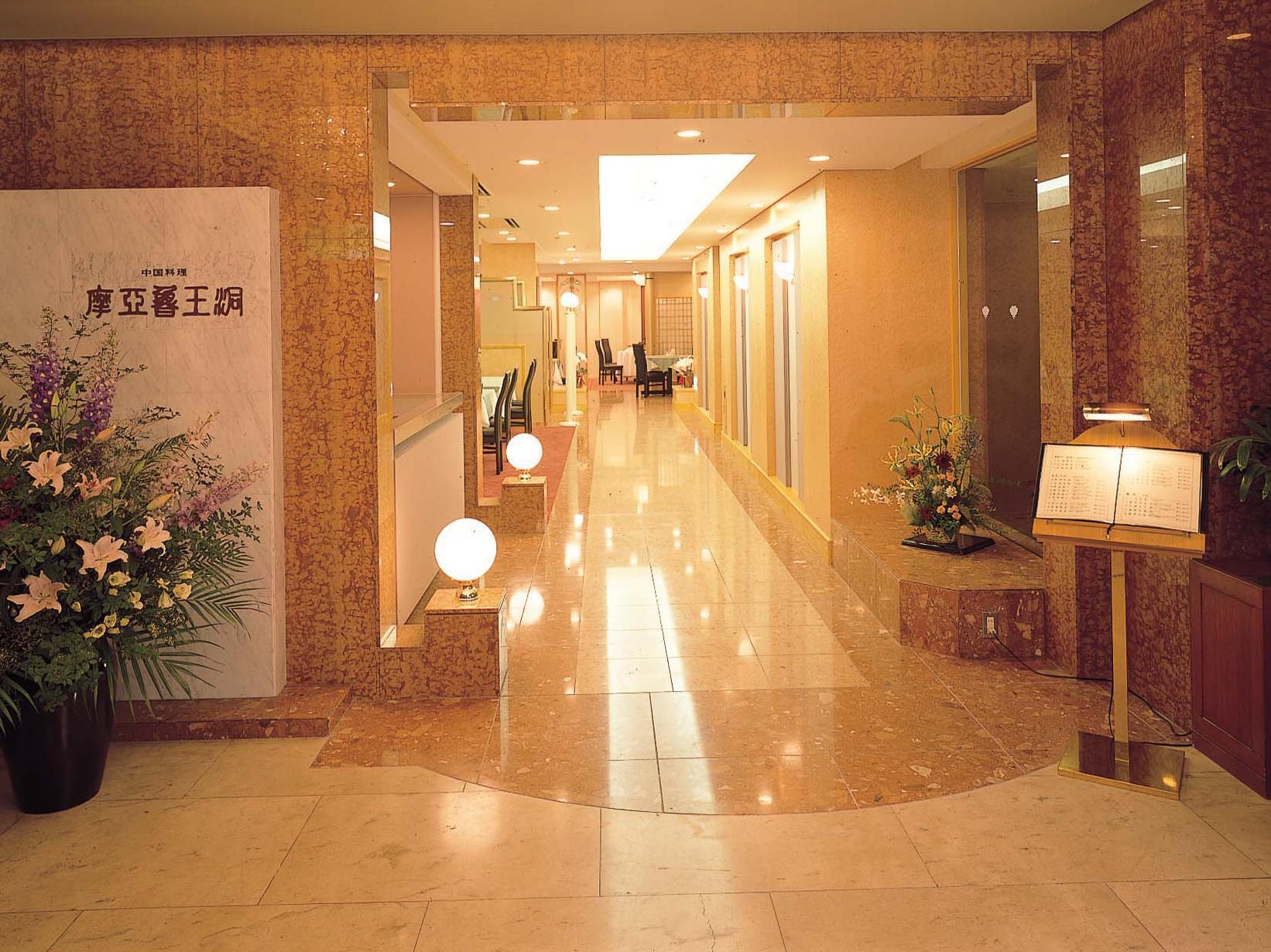 Marroad Inn Omiya Saitama Exterior photo